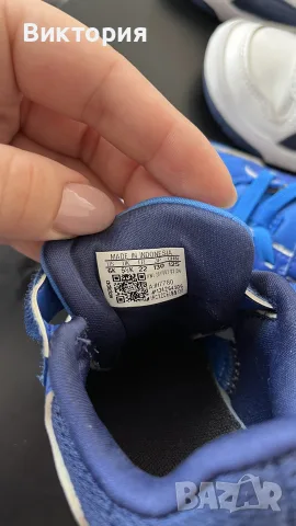 Детски маратонки Adidas и Puma, снимка 2 - Детски маратонки - 56714850