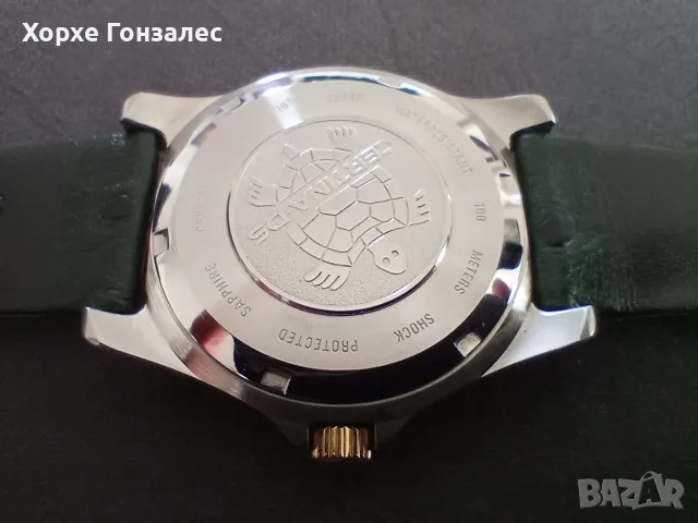 Certina DS, 1990', 38mm, снимка 8 - Дамски - 56721140