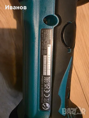 Ъглошлайф Makita DGA452 18V, снимка 4 - Ъглошлайфи - 56663346