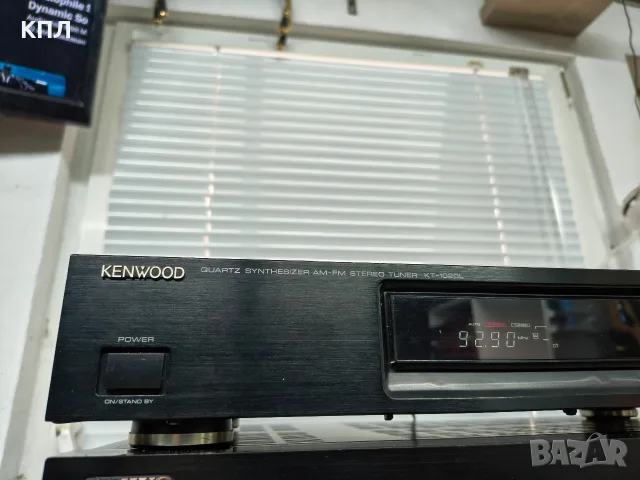 Тунер KENWOOD KT-1020