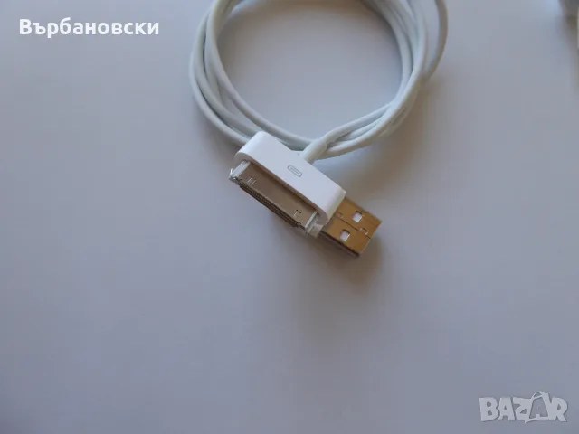 Apple оригинален кабел и зарядно IPod/IPad, снимка 2 - Оригинални зарядни - 56626314