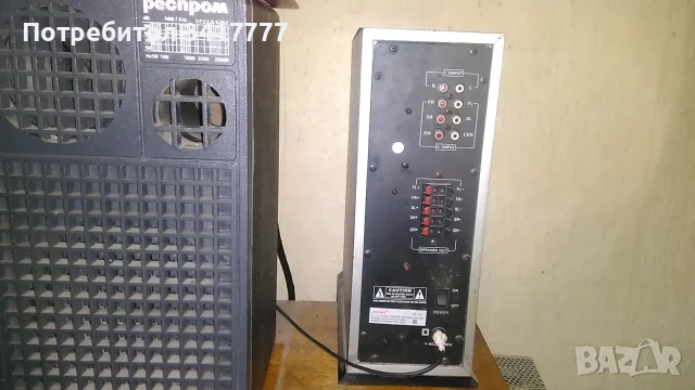 Субуфер rising sp 520 за Студио 2 респром, снимка 5 - Ресийвъри, усилватели, смесителни пултове - 56680870