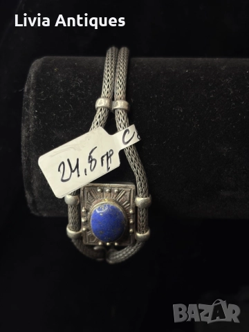 Сребърна гривна с лапис лазули🔵, проба 950, снимка 4 - Гривни - 56739544