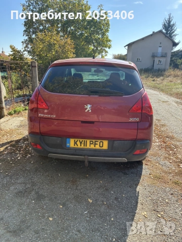 Peugeot      3008, снимка 3 - Автомобили и джипове - 56593275