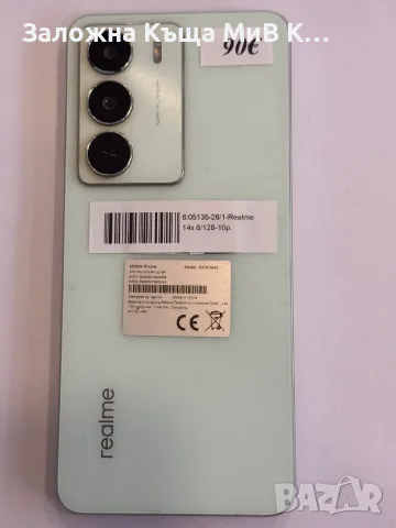 realme 14x 6/128 gb  05135-26, снимка 2 - Xiaomi - 56613293