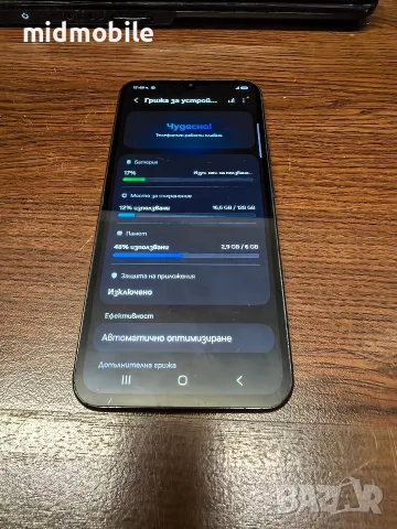 SAMSUNG A34 5G 6GB/128GB, снимка 5 - Samsung - 56748421