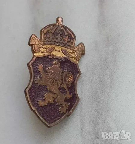 стара кокарда или реверна значка от периода на Царство България(преди 1944 г.), изобразяваща 