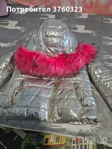 дамско яке тип парка