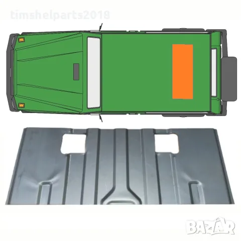 Ремонтен панел за заден под Mercedes G-Class W460/W461/W463 (1979+) – вариант 2