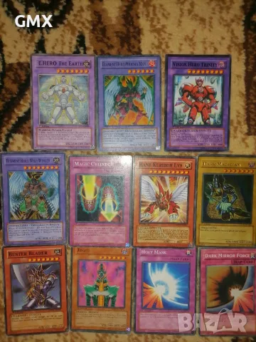 Оригинални карти Yu Gi Oh 
