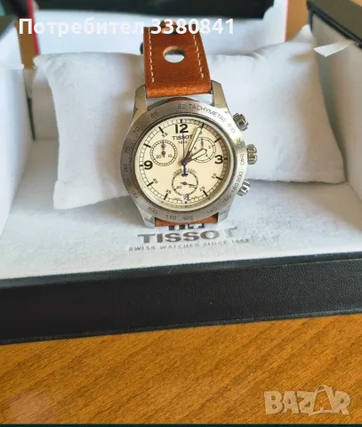 Tissot V8 chronograph 