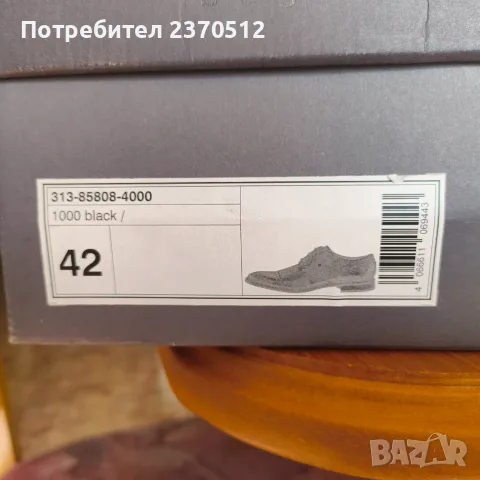 Обувки официални, снимка 8 - Официални обувки - 50188316