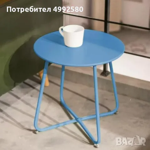Маса за Градина