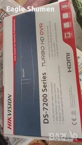 HikVision DS-7200 series DVR