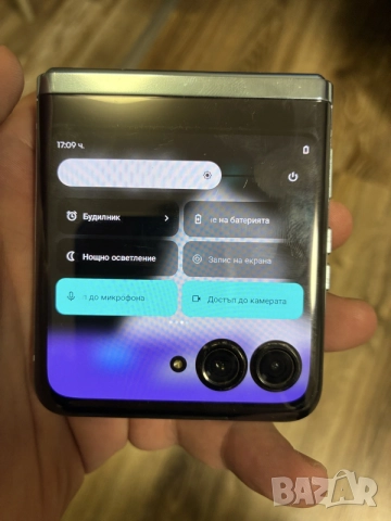 Motorola Razr 40 Ultra - за ремонт