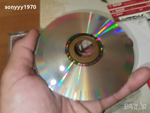 ENIGMA CD 2310260903H2E8R, снимка 16 - CD дискове - 56619841