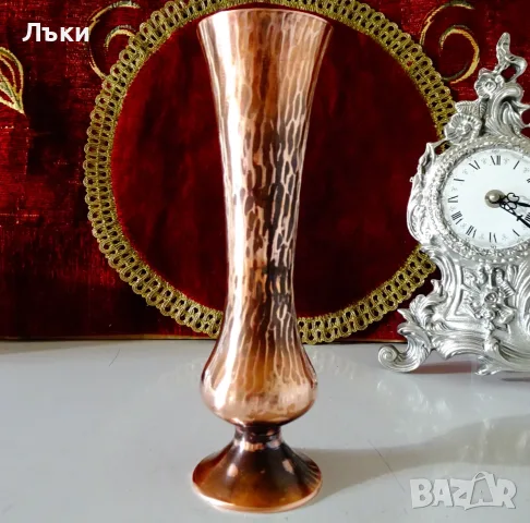 Медна ваза 21 см.,чиста мед. 