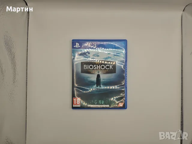 Продавам BioShock: The Collection за PlayStation 4!
