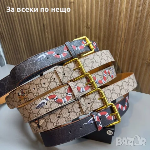 Gucci  Унисекс Колан🔝Дамски Колан 🔝Мъжки Колан - Различни Цветове Код E335