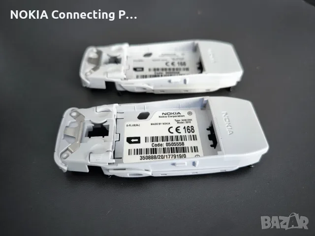 Nokia 3310 / Nokia 3330 Оригинална средна част