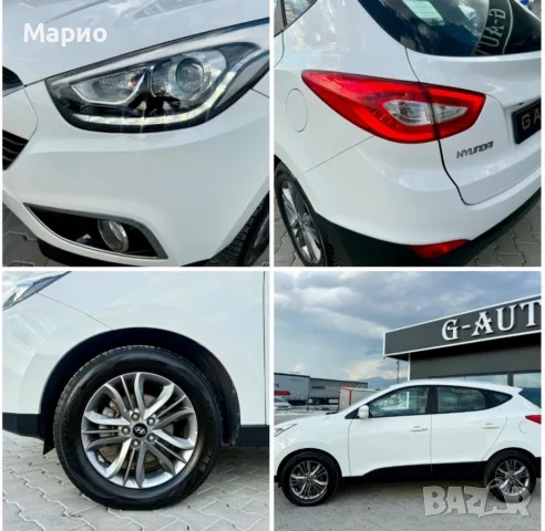 Hyundai ix35 Собствен лизинг!!!, снимка 14 - Автомобили и джипове - 56688258