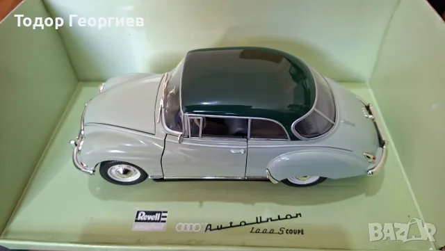 Revell Auto Union (AUDI) 1000S Coupe 1:18, снимка 3 - Колекции - 56746586