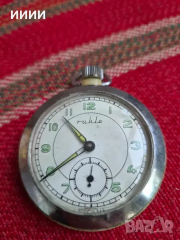 Джобен часовник Ruhla