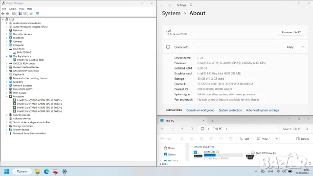 HP Probook 650 G1, снимка 7 - Лаптопи за дома - 56725138