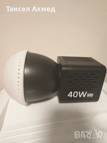 Преносимо COB LED осветление Ulanzi 40W Pro (С вградена батерия & Рефлектор)