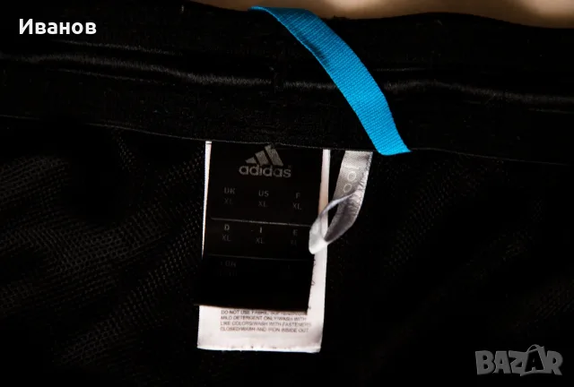 Долнище Adidas - Climacool - L, снимка 5 - Спортни дрехи, екипи - 56612683