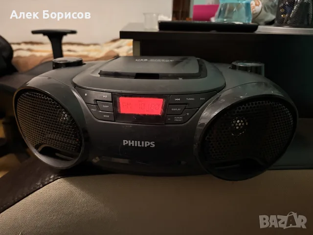 Радио със CD и флашка Philips
