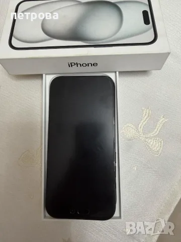 iPhone 15 с подаръци