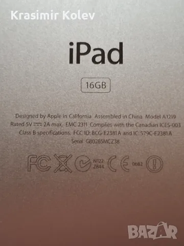 продавам IPad 16GB, снимка 9 - Таблети - 56703277