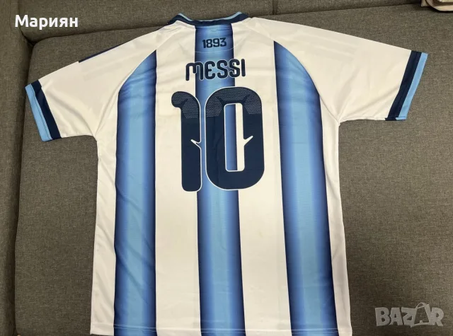 Тениска Adidas - MESSI