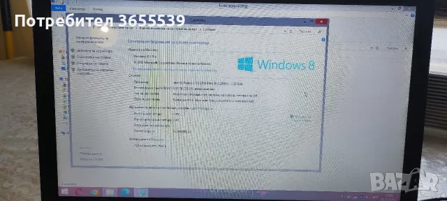 Лаптоп Acer aspire e1-531, снимка 2 - Лаптопи за дома - 56705528