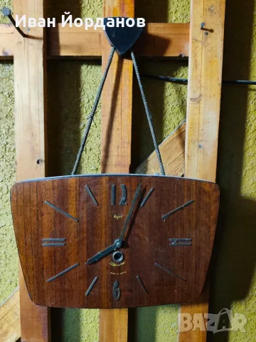 Руски часовник "Majak"