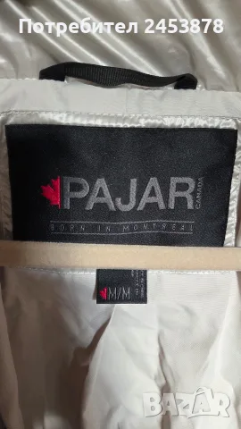 Зимно яке Pajar, снимка 4 - Якета - 56596819