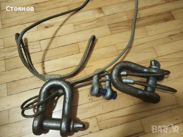Висококачествени поцинковани товароподемни шегели, 12-тона, сапани. 