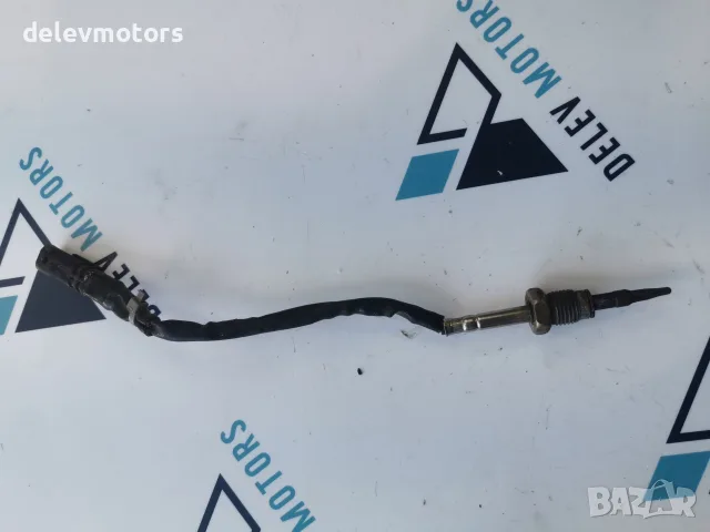 392312U002 Сензор за температура на отработените газове M14 × 1,5; 2-пинов конектор за Kia Sportage