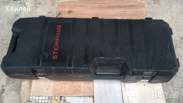 Къртач Steinhaus PRO-DH1700, снимка 7 - Къртачи - 56661634