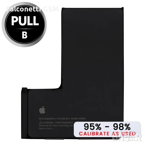 Оригинална батерия за iPhone 14 Pro (Клас B 95%–98%)