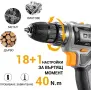 Акумулаторен винтоверт , снимка 3