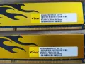 RAM памет 8GB (2x4GB) Elixir DDR3 1866MHz, снимка 3