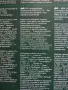 Акумулаторни Бормашини PARKSIDE , снимка 5