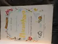 Продавам стари книги с приказки от соца, снимка 9