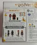 Harry Potter комплект фигурки Хари Потър, снимка 2
