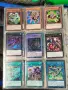 yu gi oh карти част 3, снимка 5