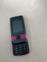 Nokia 7100s-2 Slide, снимка 7