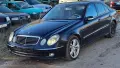Мерцедес Е класа На части W211 2.7д. 2003г , снимка 1