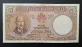 Стара Банкнота 1000 лева 1938, снимка 1